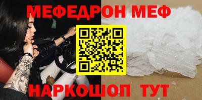 прущие грибы Будённовск