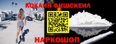 прущие грибы Будённовск