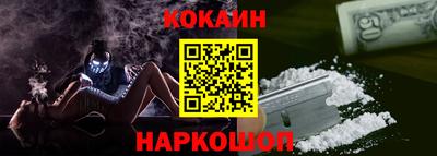 apvp Бузулук