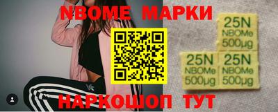 apvp Бузулук