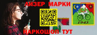 прущие грибы Будённовск