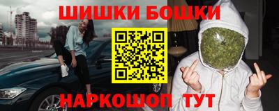 стафф Бугуруслан