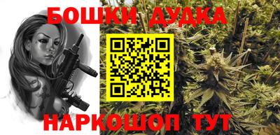 apvp Бузулук