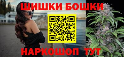 apvp Бузулук