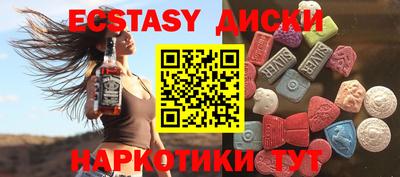 apvp Бузулук