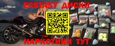 apvp Бузулук