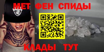 apvp Бузулук