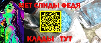 прущие грибы Будённовск